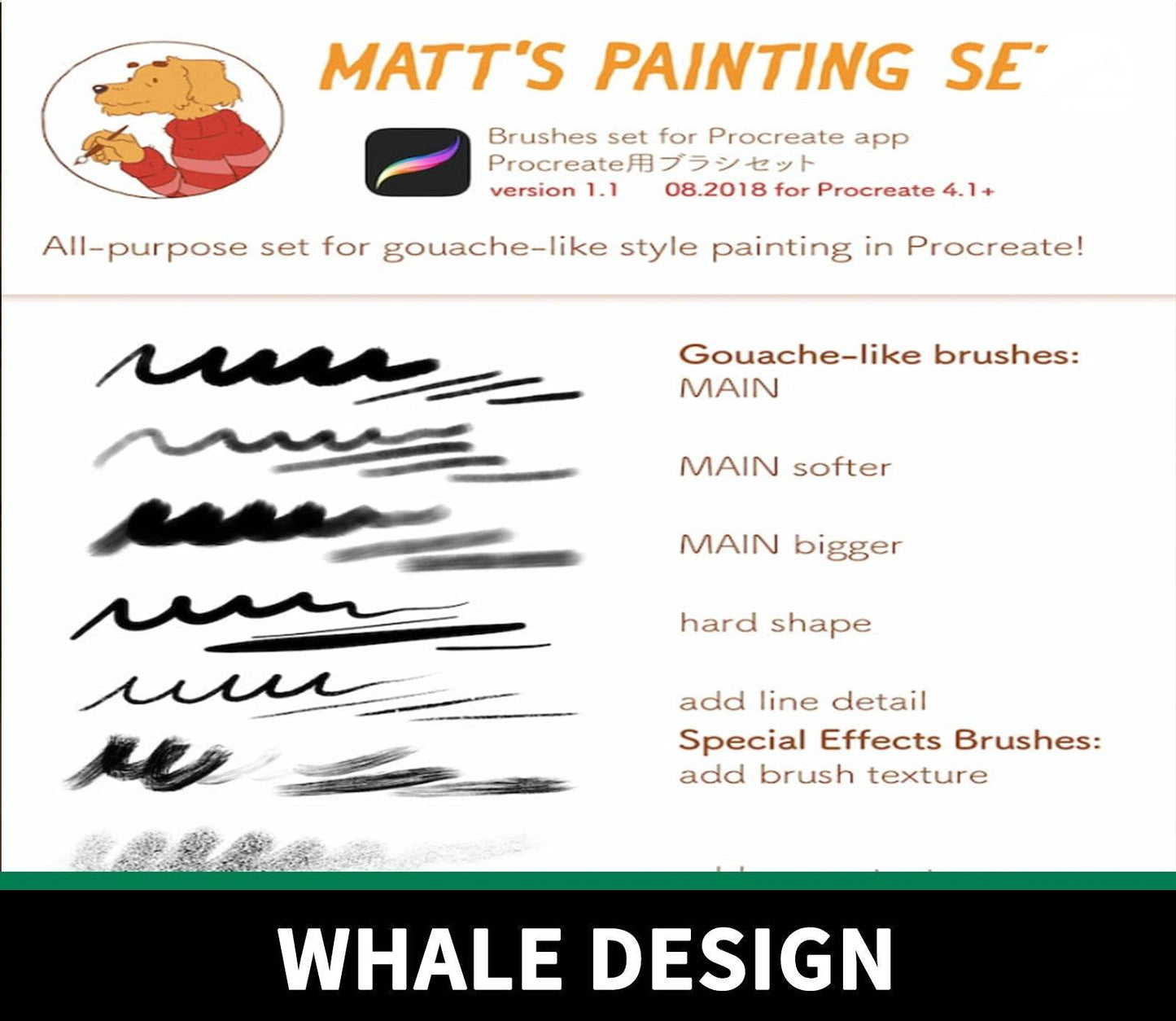 827 Matt Drawing Brushes - whaledesign