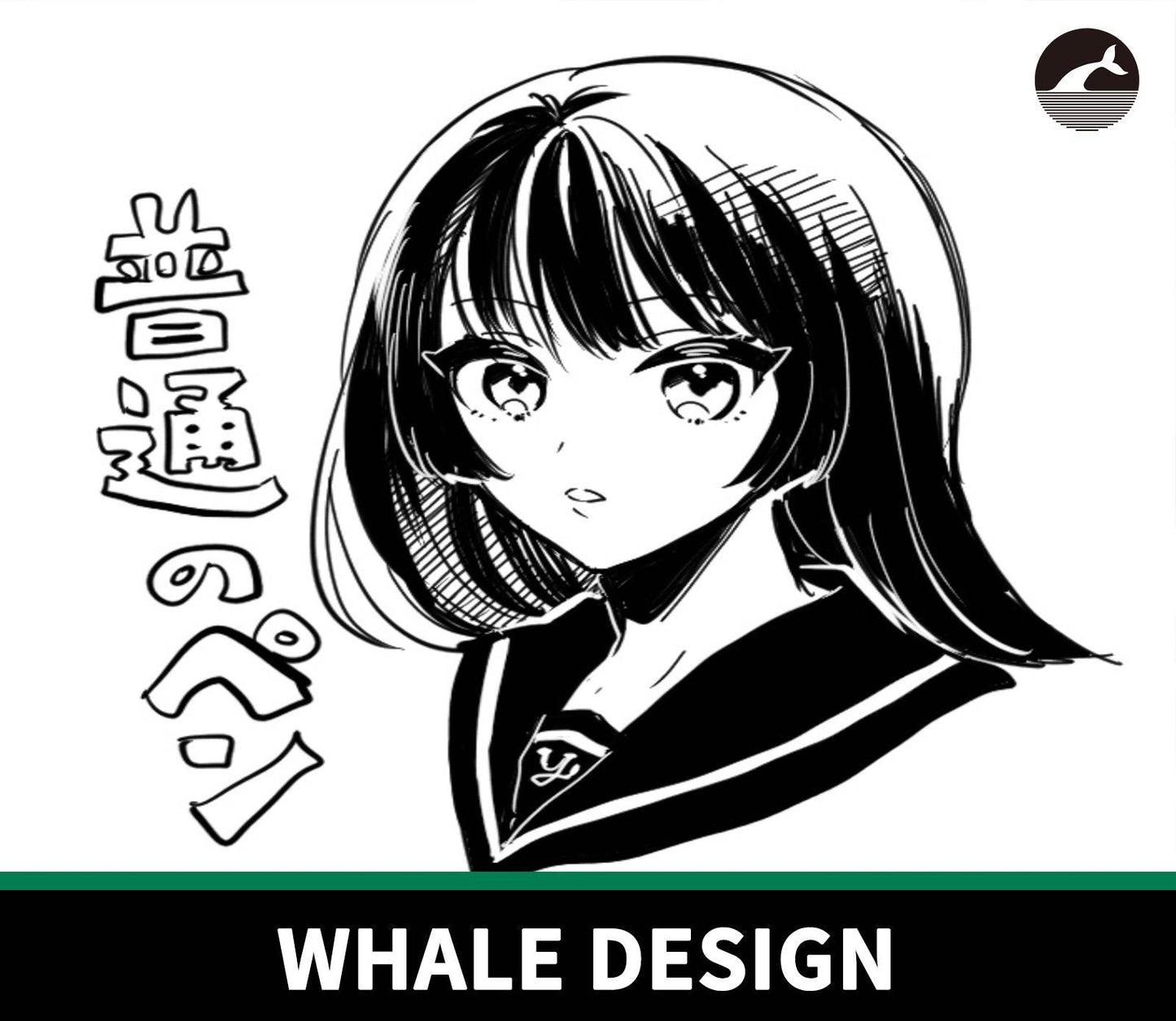853 Procreate Regular Pencil - whaledesign