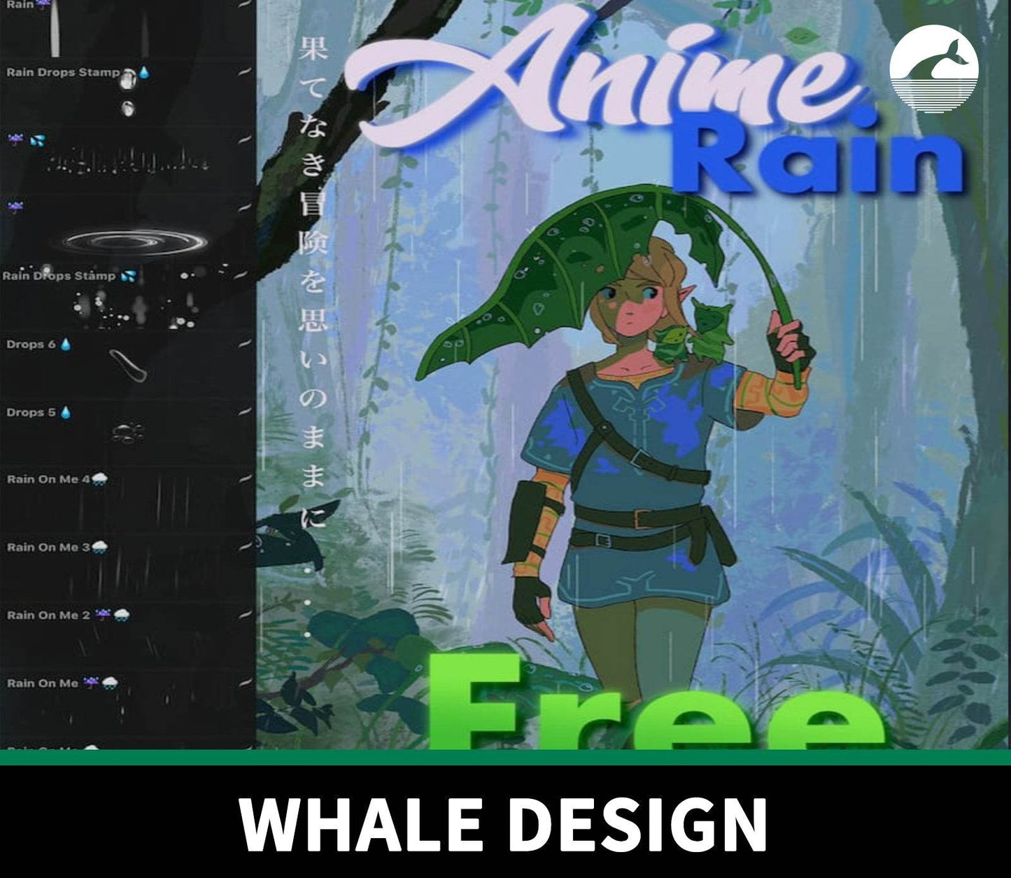 944 Attki Anime Rain Brush Set - whaledesign