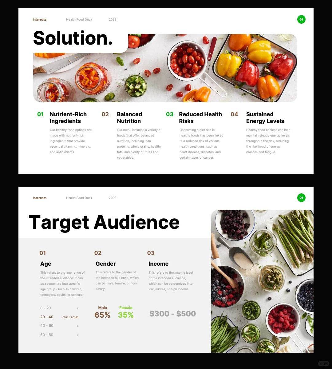 1060 Green coffee color matching (light meal) advanced PPT Key template - whaledesign