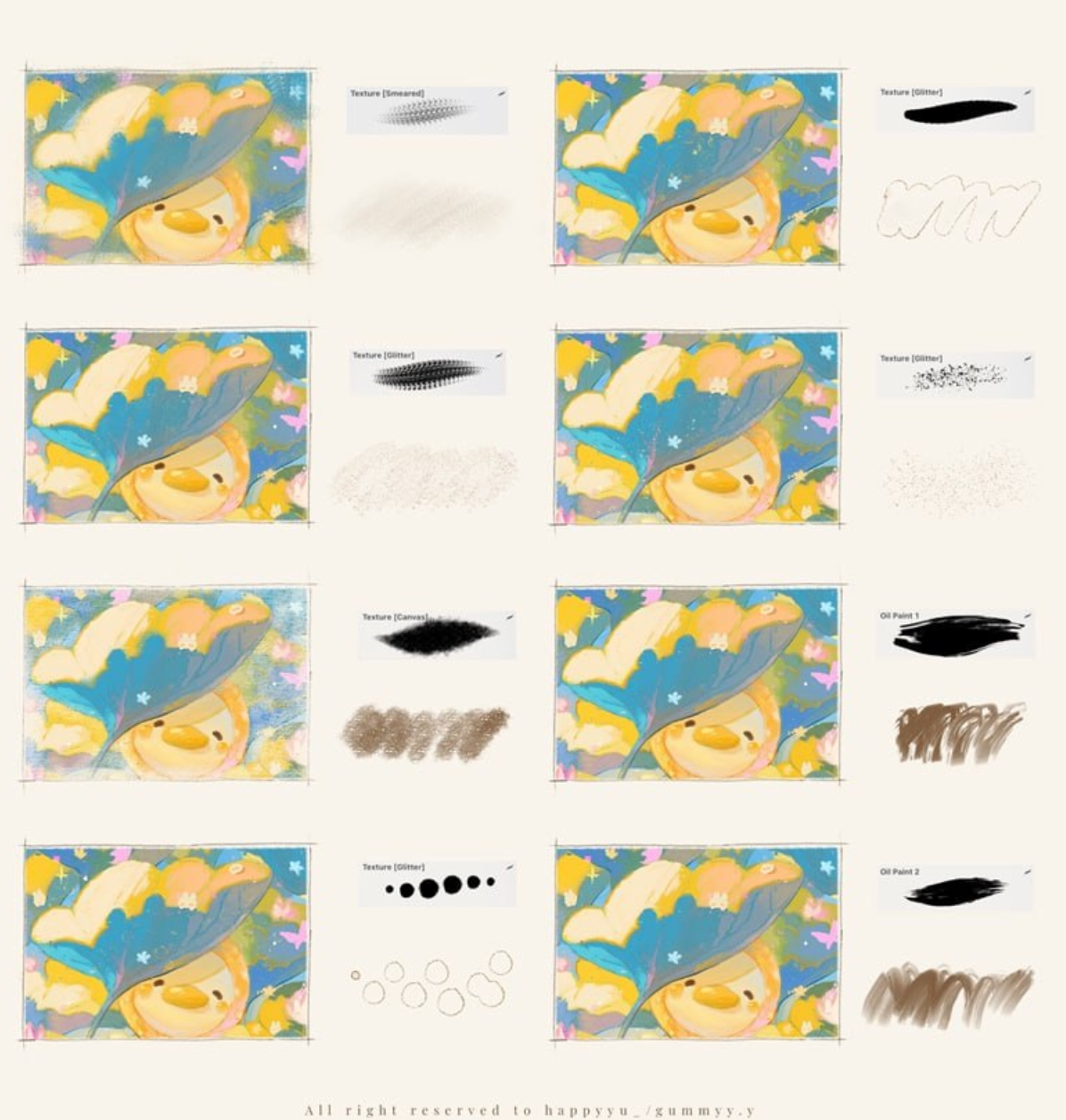725 Happyyu Brush Pack