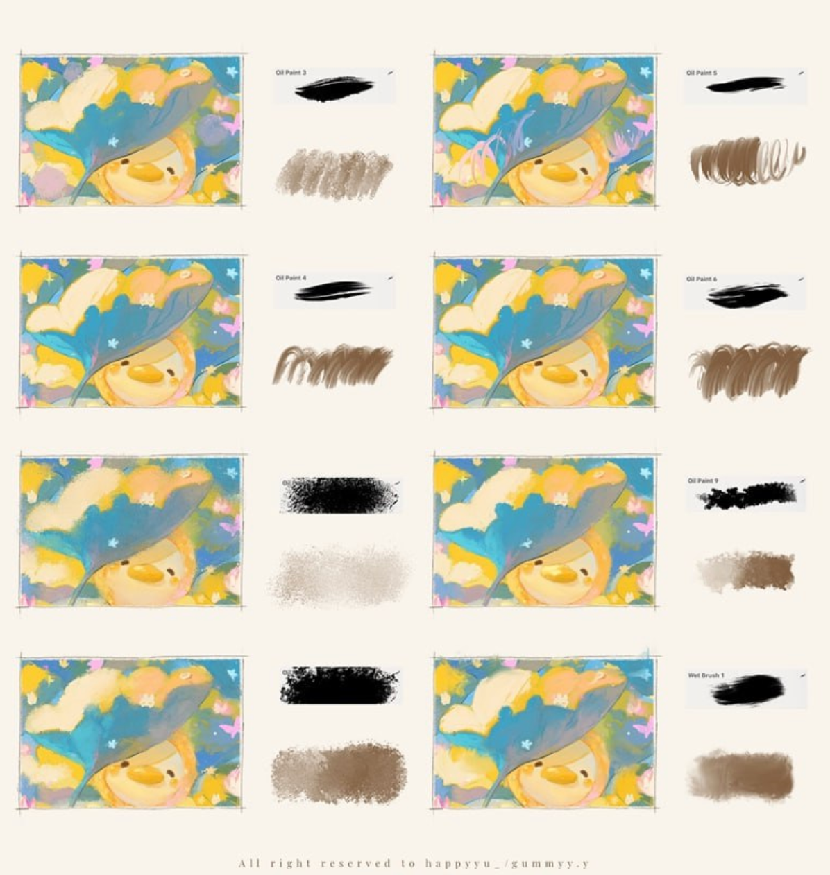 725 Happyyu Brush Pack