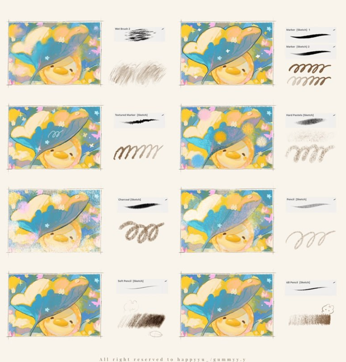 725 Happyyu Brush Pack