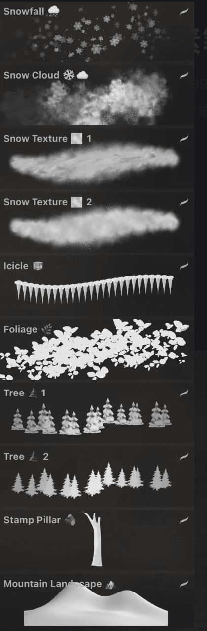 932 Winter Nature Element Brush - whaledesign
