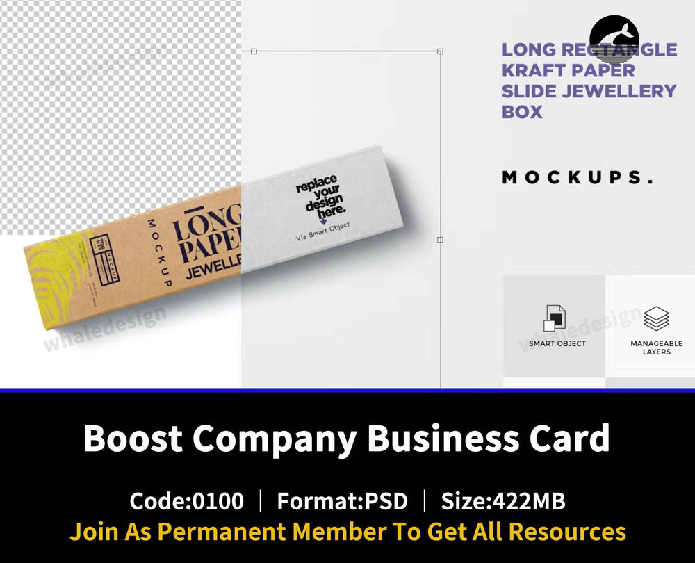 100Long Rectangle Drawer Box Mockups - whaledesign