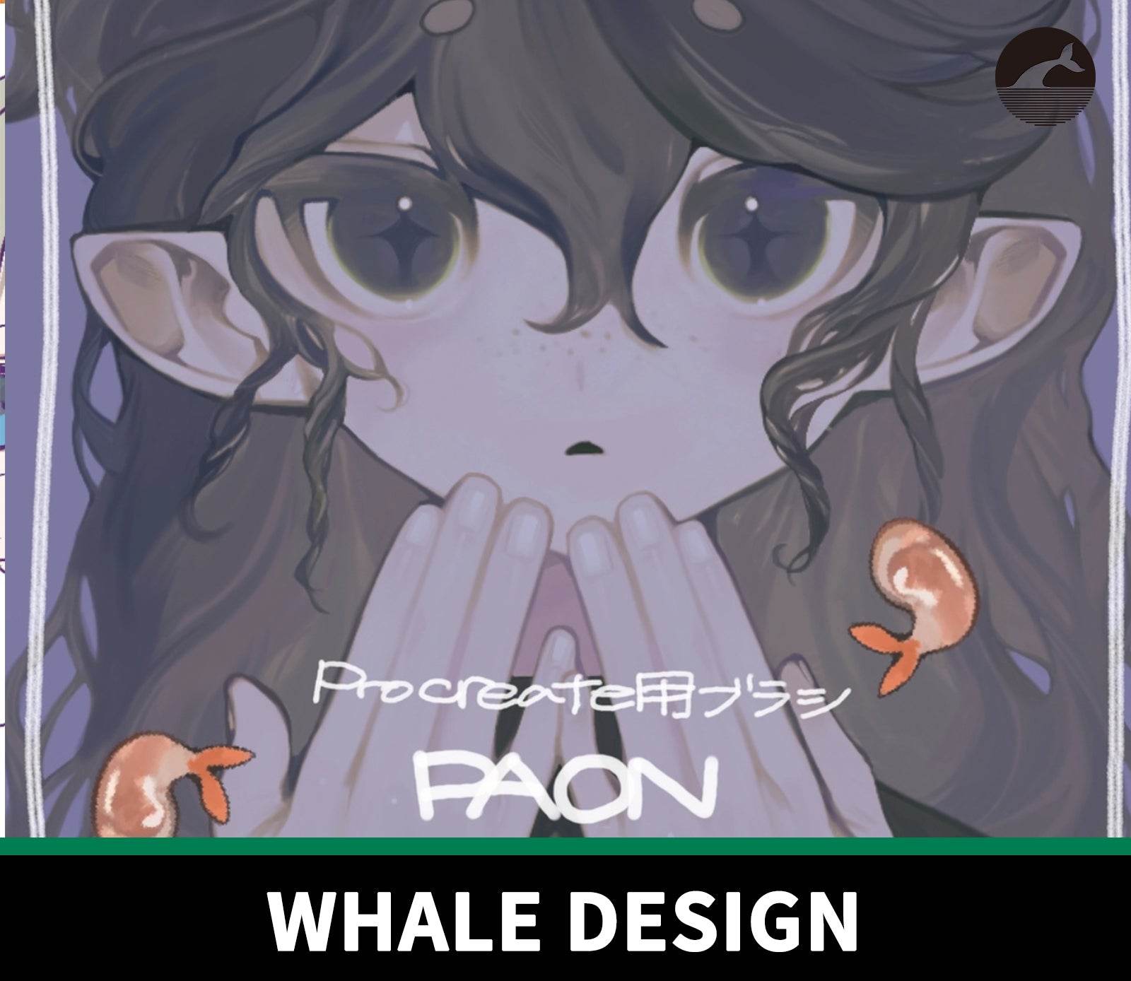 738 PAON - whaledesign
