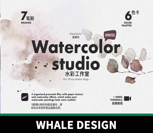 759 The Brush Closest to Real Watercolor Effect on the Entire Network - whaledesign