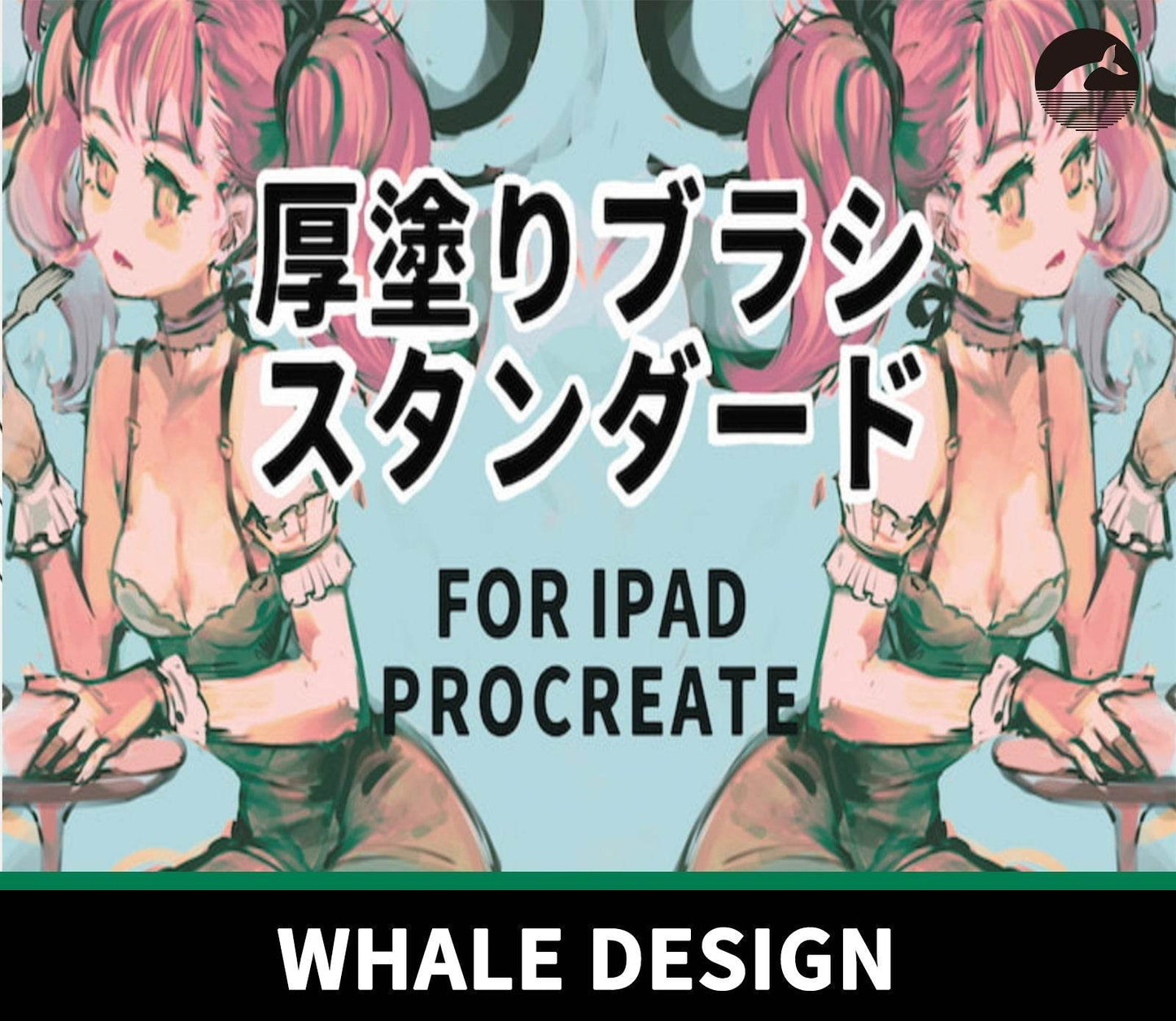 761 Procreate Impasto Brush - Standard Version - whaledesign