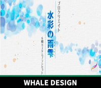766 Watercolor Raindrops Brushes Usable in Procreate - whaledesign