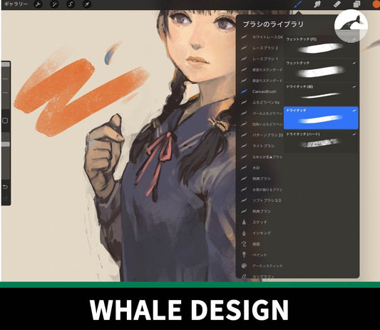 770 Canvas Texture Impasto Brush - whaledesign