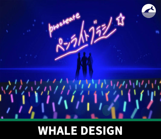 838 Procreate Fluorescent Brush - whaledesign