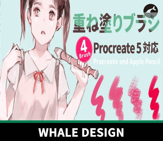 847 Procreate Overlay Brush - whaledesign
