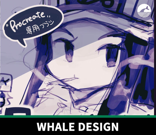 850 Procreate Marker Pen #0 - whaledesign