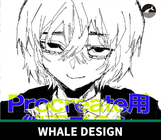 851 Procreate Draft and Line Art Brush - whaledesign