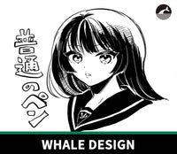 853 Procreate Regular Pencil - whaledesign