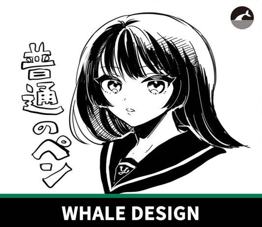 853 Procreate Regular Pencil - whaledesign