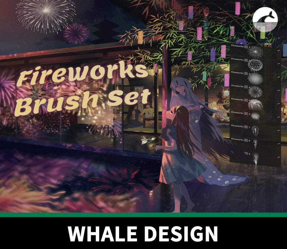 935 Oriental Fireworks Brush, Hundreds of Colorful Fireworks - whaledesign