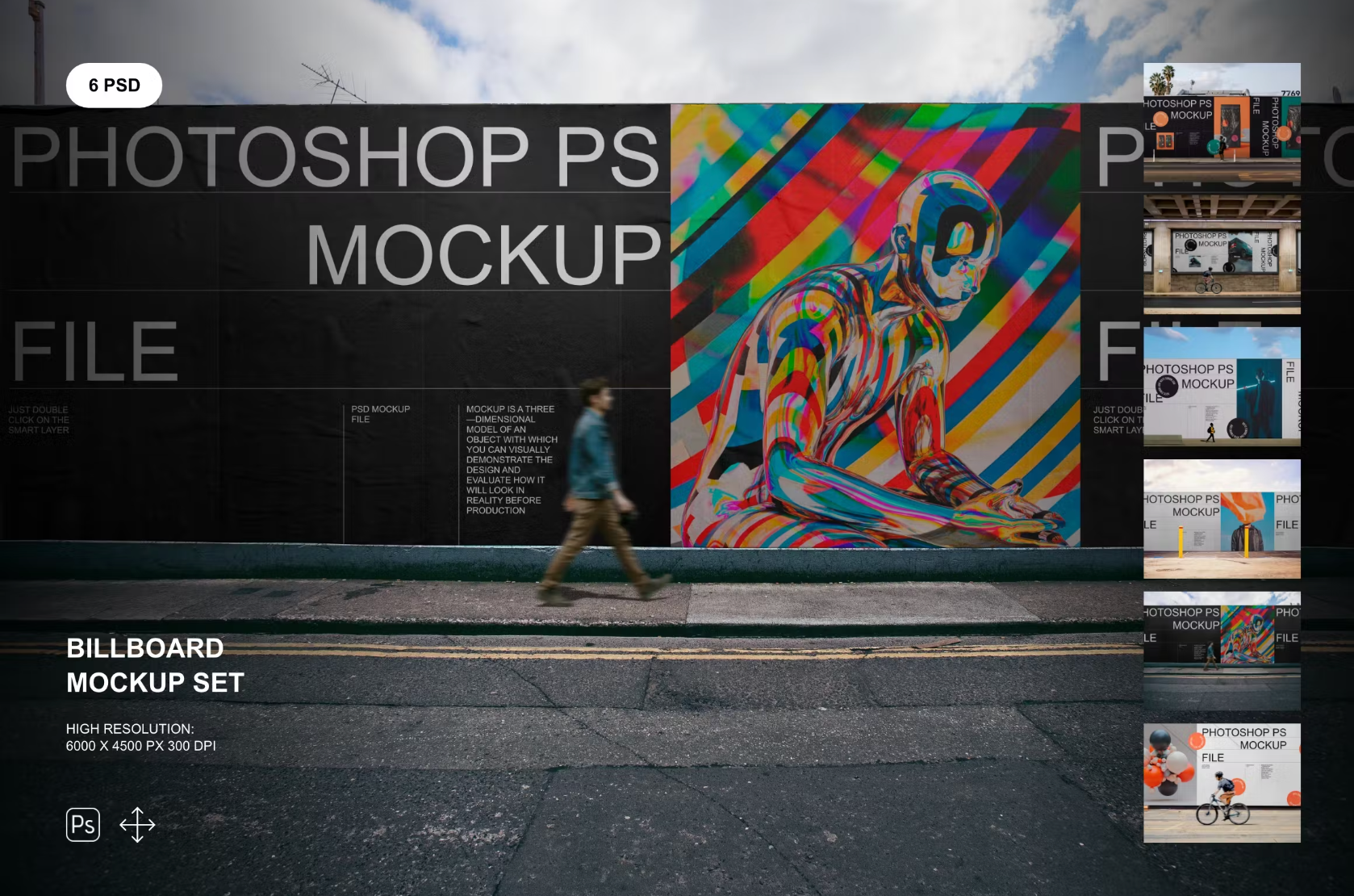 375Street Billboard Mockup Set - whaledesign