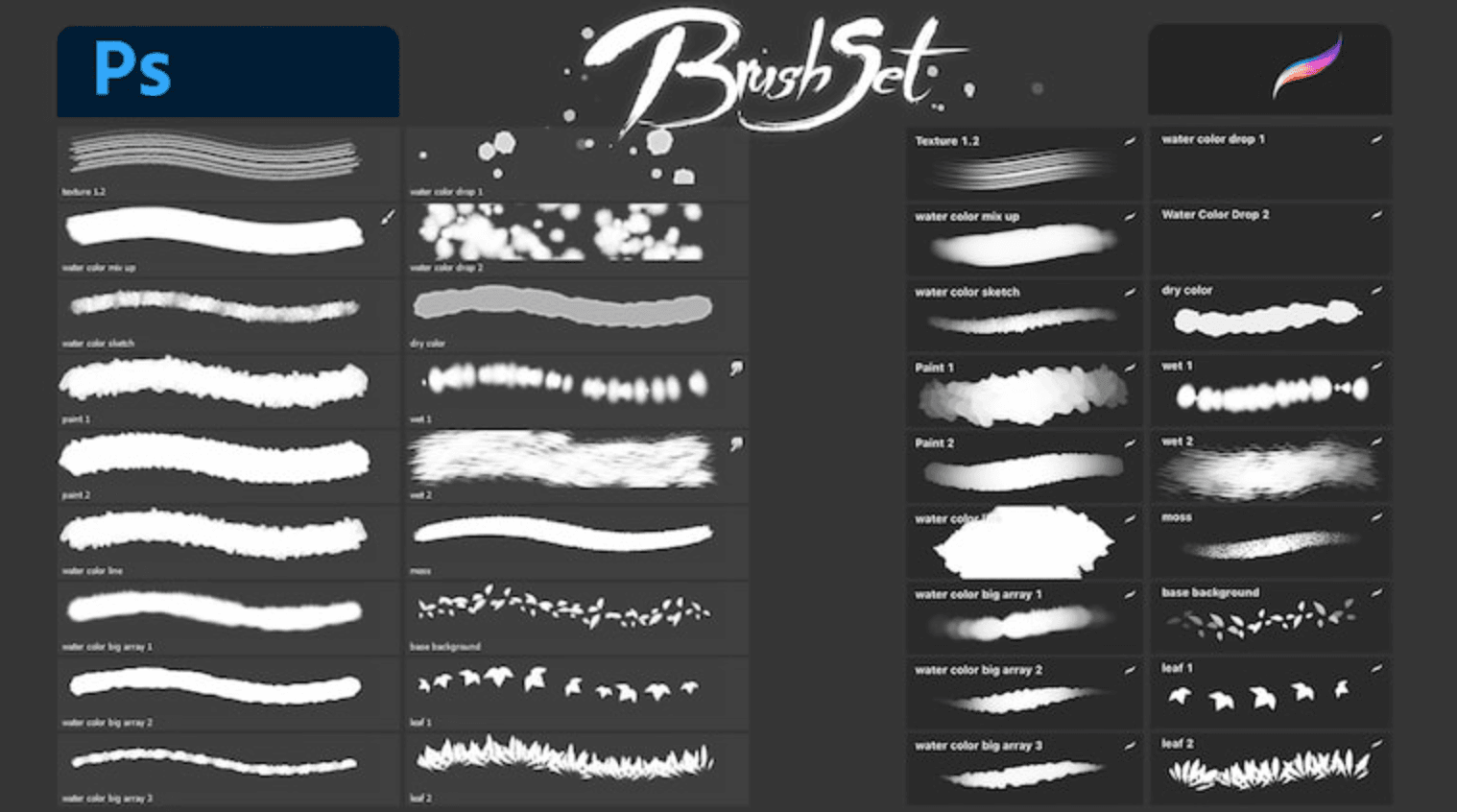 714 Brush Set Three - whaledesign