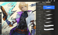 751 Emperor Sauce's Drawing Tool Box - whaledesign