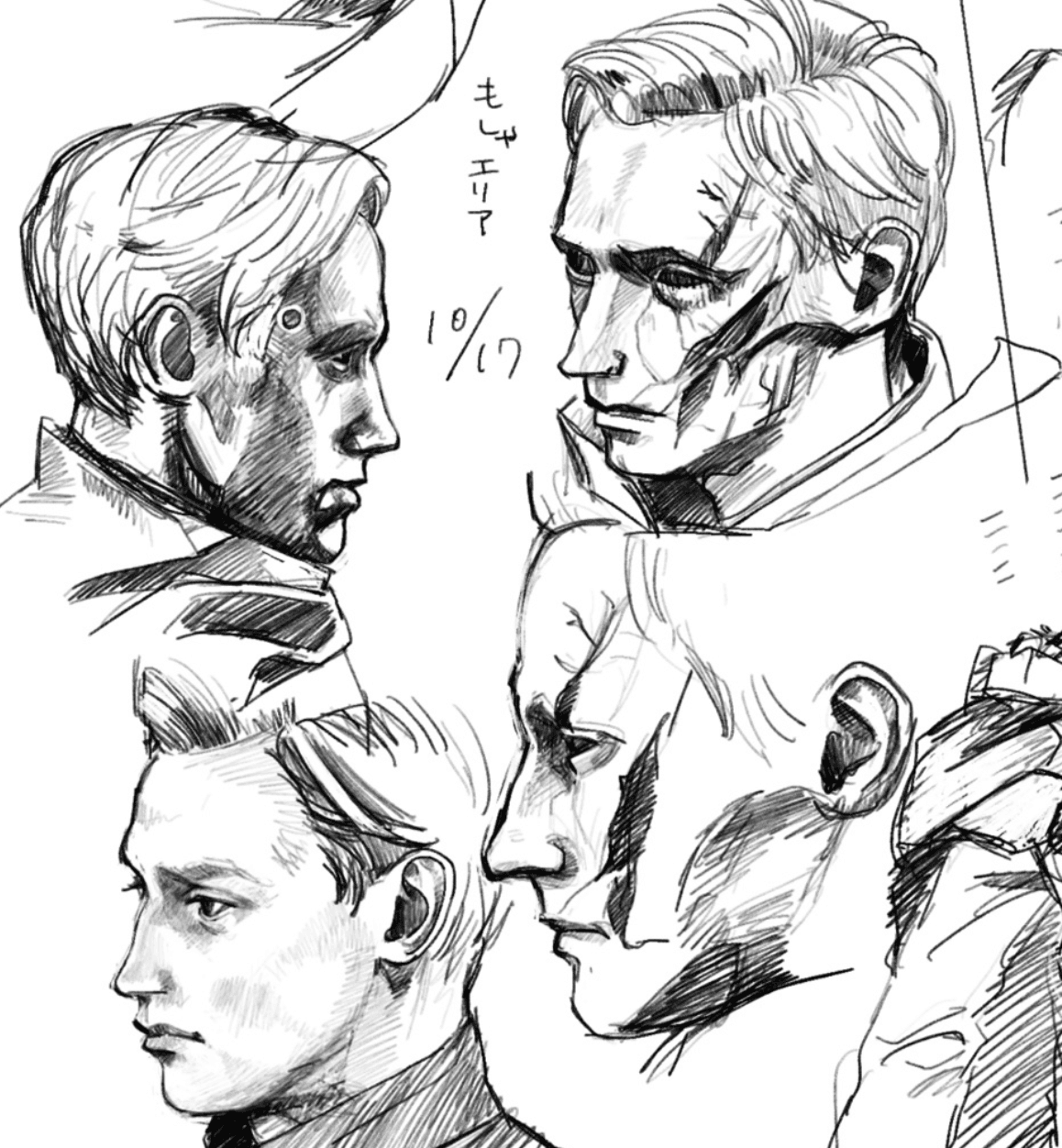 753 Procreate Rough Brush - whaledesign