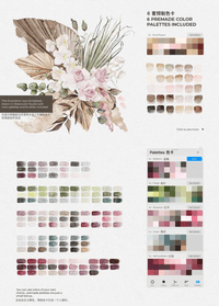 759 The Brush Closest to Real Watercolor Effect on the Entire Network - whaledesign
