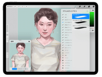 768 Procreate's 'Smooth Skin Triangle Brush' Set - whaledesign