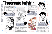 803 Brushes to Make Drawing in Procreate More Enjoyable - whaledesign