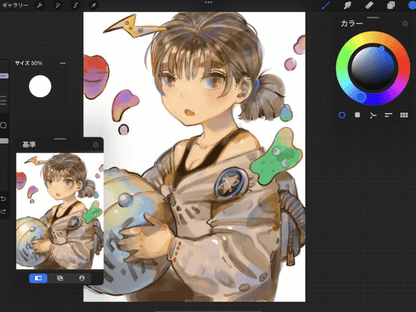 812 New Version Smudge Brushes Are Here - whaledesign