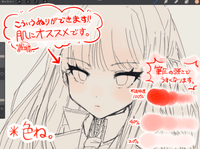 849 Japanese-Style Brushes - whaledesign