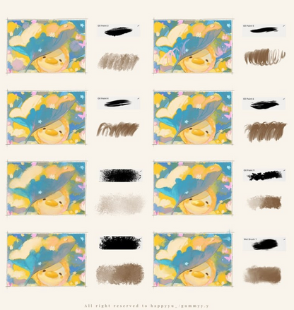 725 Happyyu Brush Pack