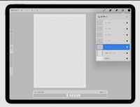 957 Page Assistant Drawing Paper, Grid, and 4-Panel Comic Template Set - whaledesign