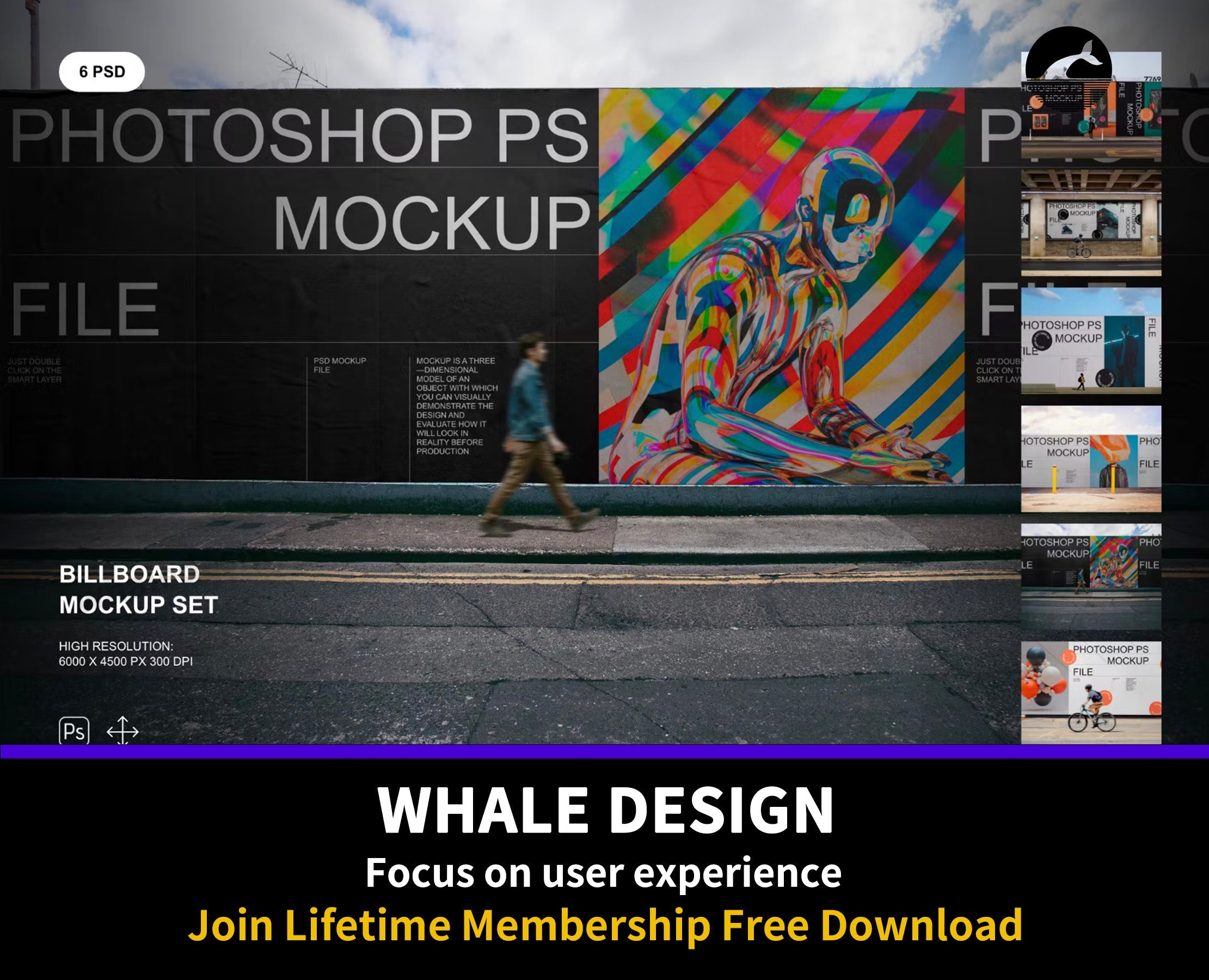 375Street Billboard Mockup Set - whaledesign